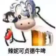 ning王女友发律师函警告,反被锤律师无执业资格
