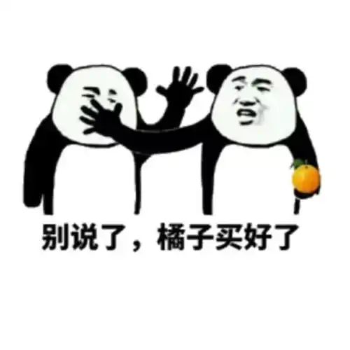 轻笑幽默现在你这上牙听闺女的,下牙听儿子的,协调性肯定差女神
