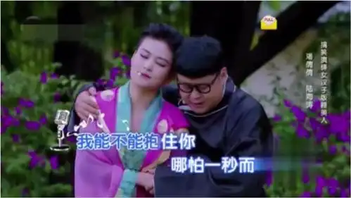 陆海涛现场改编隔壁的泰山,没成想改的还是那么回事,超搞笑
