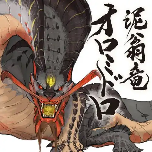 怪物猎人崛起泥翁龙妃蜘蛛等设计原画
