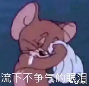 百亿千金嫁男星,如今闹掰手撕渣男比周扬青狠
