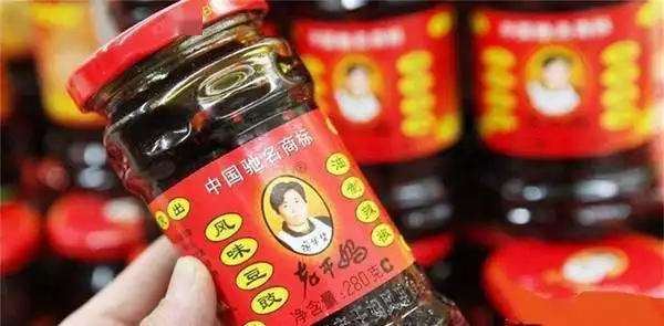 腾讯被骗了老干妈回应起诉我们不做任何广告宣传
