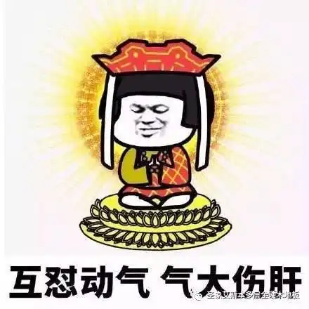 佛色系look,最流行色系时尚的终点大概是出家吧

