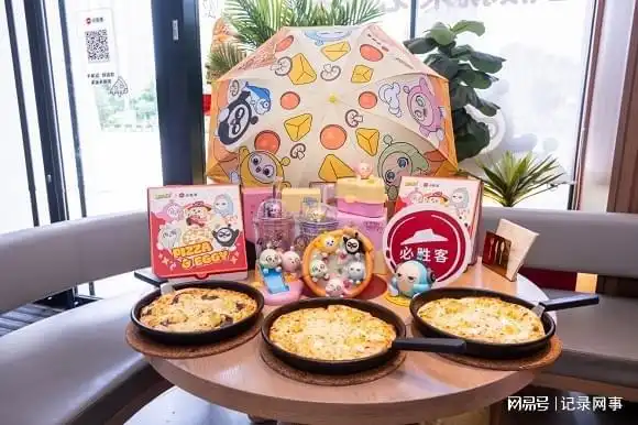 披萨大师梦幻联动蛋仔派对创意周边抢先看
