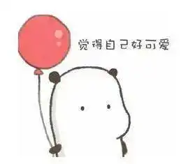 今早,910直播间的屋顶差点被这群萌娃掀了
