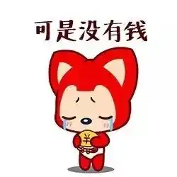 十一快来了,我想有一场说走就走的旅行
