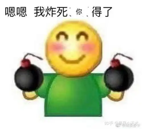 调剂的人最后怎么样了
