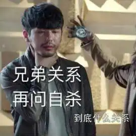 镇魂带给我们的成长
