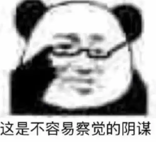 这些好东西,懒癌er们都该整一个

