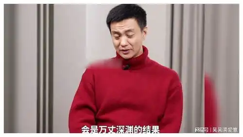 出道9年,因加钱哥丁修一夜爆红,周一围现在为什么被黑
