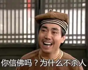 女生玩王者农药时都在想什么
