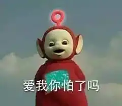 阴阳师啊,就是伤心人的集散地
