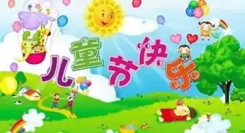 端午节儿童节赣榆人粽享美食,吃完送豪礼这家店你去过吗
