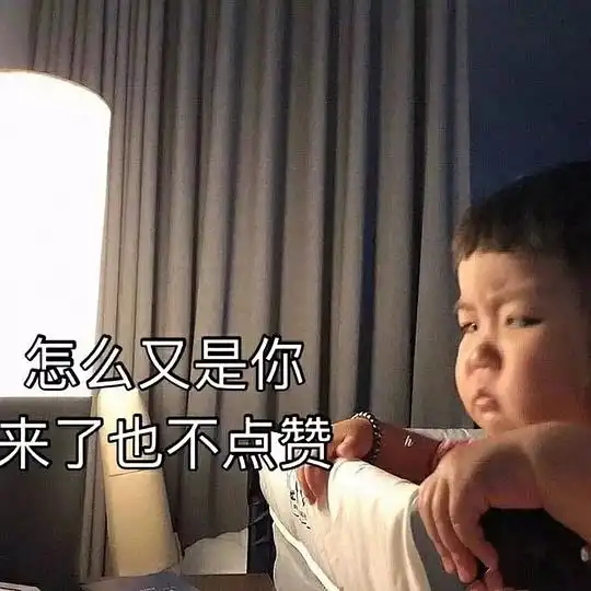 冷美人的相册朋友圈背景图
