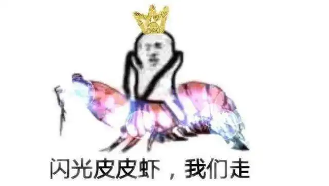 最全十一自驾游安全提醒,准备好了再出行
