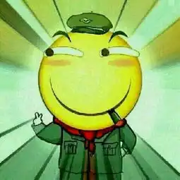 注意,一大波表情正在靠近
