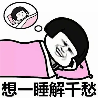 搞笑gif段子常在河边走哪有不湿鞋,竟让本猫咪遇到了个碰瓷高手
