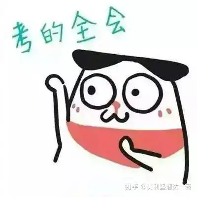 gmat换库怎么办
