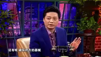 崔永元真敢说啊当众披露全运会黑幕,前奥运冠军听后都不敢出声

