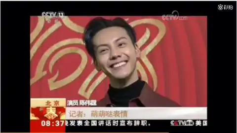 春晚倒计时陈伟霆直言很兴奋并送上表情五连拍可爱爆表

