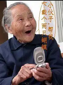 请问一个人在吃住都不差的情况下为什么还会瘦呢睡眠也还可以的
