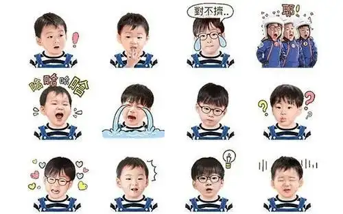 z世代的第二语言万物皆可表情包
