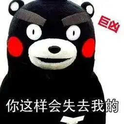 学霸君的覆灭,再一次证明在线教育机构的模式困境
