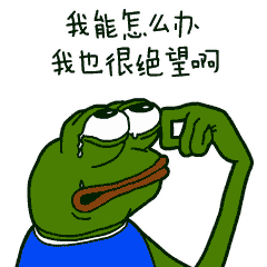 明天世界杯开波这家公司可推迟上班,网友又是别人家系列
