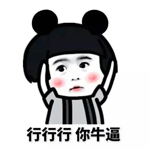 女生想买一个三千块左右的手机,求推荐,内存要大一点,就是平常拍照打游戏什么的
