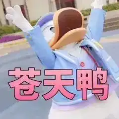 2018年度热词盘点,我打赌你肯定用过
