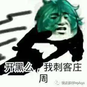 王者荣耀萌新必备干货这个小词典你值得拥有
