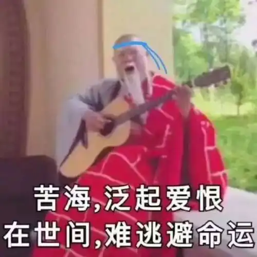 超人为什么要穿紧身衣你见过哪些好玩的沙雕脑筋急转弯
