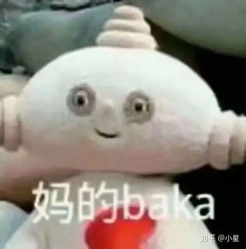 被对象说过最伤人的一句话是什么

