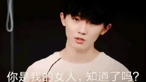 不完全盘点小马哥这些可可爱爱的小表情
