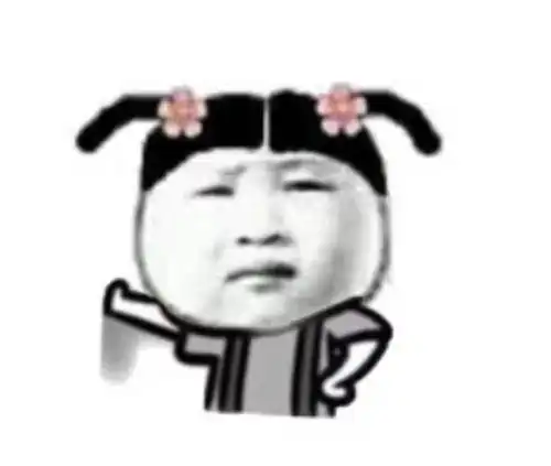为什么有些人总喜欢说一些不合时宜的话

