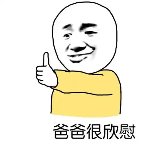 上海一15岁少女深夜在酒吧持棍伤人,还满不在乎老父亲抹泪她原来很乖
