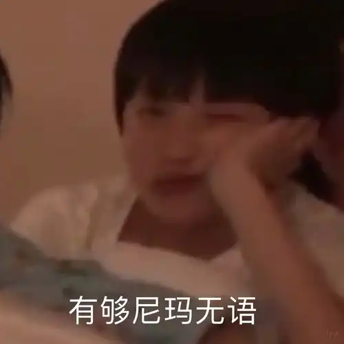 戏影szd
