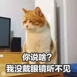 斗图必备治愈系可爱又沙雕斗图表情包,快拿去萌翻你的队友
