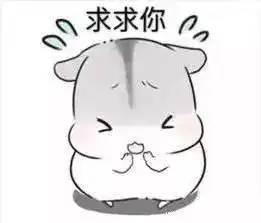 901路拾到百万购房合同,失主手写感谢信送锦旗
