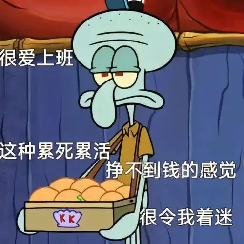 花少5播了你看了吗
