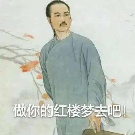 吴昕看了要气死,自己代言的瘦腿霜涂哪烂哪
