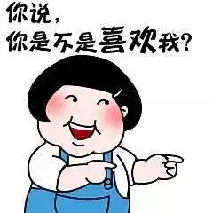 幽默笑话女闺蜜逗弟弟要不我给你做媳妇吧结果弟弟说
