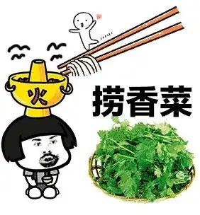 西盟探店丨在冬日里来一场酣畅淋漓的火锅
