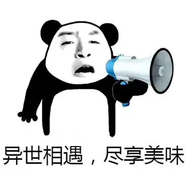 原神联动kfc,大型社死现场好家伙你也是二次元
