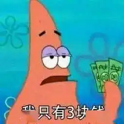 双十一尾款人们,买潜水装备时你是哪种烧钱类型
