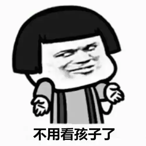 据说,教师假期基本都是这样过的
