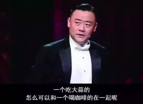 周立波的幻灭史辉煌时有多嚣张,人走茶凉后就有多落魄
