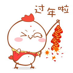 轻松熊小鸡仔表情包
