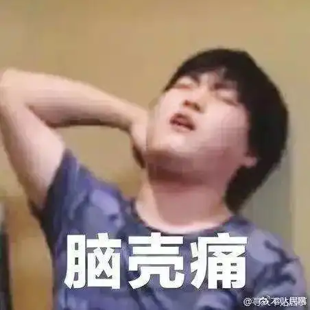 以后去加油站千万别说加满,后果好严重...
