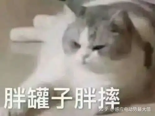 女孩子16了,越来越不规矩,我是她妈想打她屁股,你们这么大时有被家长打过的吗说说原因和感受,谢谢
